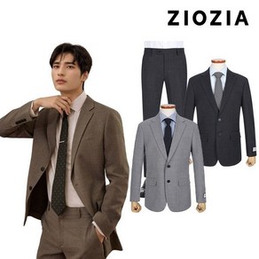 [패션플러스][지오지아][추가쿠폰] 지오지아 남성 여름 정장 자켓&팬츠 한정특가 80% SALE