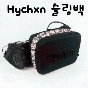 [아프리카피싱] Hychxn 슬링백 (라팔라 슬링백) 배스 쏘가리 루어 가방