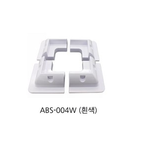 캠핑카 태양광 패널 고정 거치대 흰색 ABS 코너 브라켓 ABS-004W, 1개