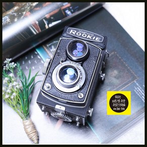 야시카 중형카메라 2안플렉스 TLR 엔틱카메라 야시카 루키 YASHICA ROOKIE 멋스런 엔틱소품 (1956년)