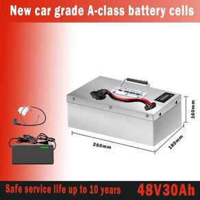전기 차량 리튬 배터리 삼륜차 인산철 배터리팩 48V 60v72 v40A 60AH8 0AH, 03 48V30Ah, 1개