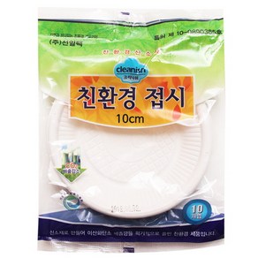 크리니쉬 친환경접시100_10개입, 1개, 단일 수량