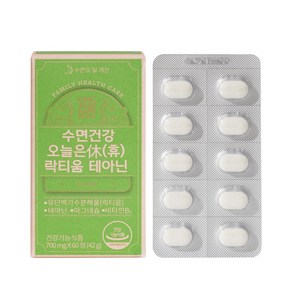 CMG제약 수면건강 오늘은 휴 락티움 테아닌 수면건강기능식품, 60정, 1개