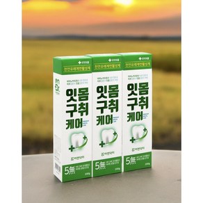 이엔닥터 잇몸구취케어 치약, 200g, 3개