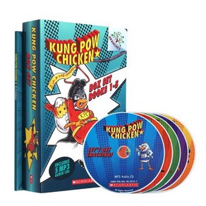 Kung Pow Chicken (Book+CD) 5종 박스 세트 : StoyPlus QR코드 (A Banches Book), Scholastic