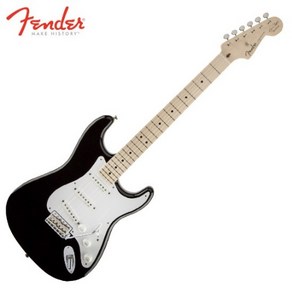 펜더 Fende ERIC CLAPTON STRATOCASTER 에릭 클랩튼 시그네처 스트라토캐스터 일렉기타 예약판매, 퓨터, 1개