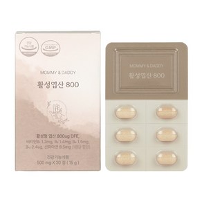 마미앤대디 활성 엽산 800 임산부 영양제, 1박스, 30정