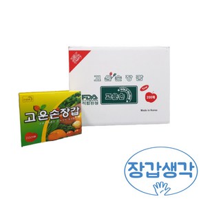 장갑생각 고운손 위생장갑 대용량 45매 50각 2250매 1박스