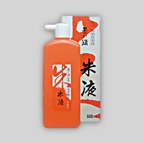 묵운당 주액 대 소 (500ml 70ml)