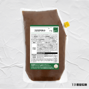 양지육수 엑기스 냉면육수 2kg, 1개