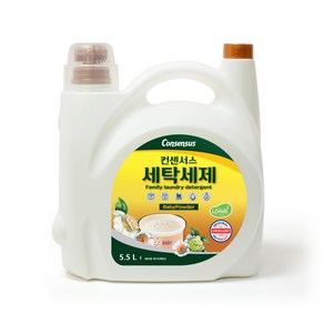 컨센서스 표준형 세탁세제 베이비파우더 5.5L, 1개