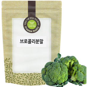 브로콜리 분말 가루 500g 국내산, 1개