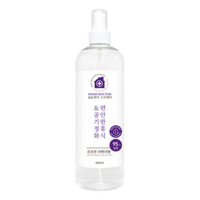 홈닥터 룸 & 에어 스프레이 편안한휴식 & 공기정화, 2개, 500ml