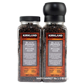 커클랜드 그라운드 검정 흑 후추+리필 세라믹 그라인더 Kirkland Signature Black Pepper with Grinder and Refill 캐나다 직배송