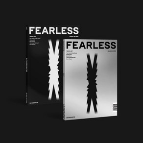 르세라핌 앨범 피어리스 미니 1집 FEARLESS 2종세트