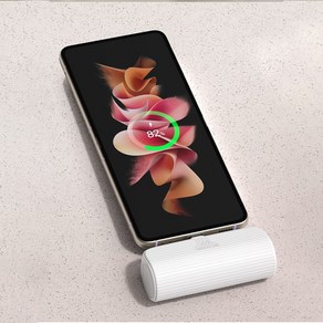 갤럭시 삼성 도킹형 미니 보조배터리 C타입 휴대용 무선 일체형 5000mAh, 화이트