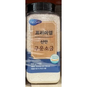 프리미엄 신안 구운소금 800g 천일염100%