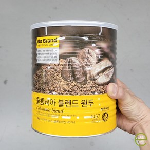 노브랜드 콜롬비아 블렌드원두 분쇄커피, 900g, 2개, 기본