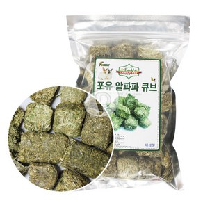 포유 알팔파 큐브 600g