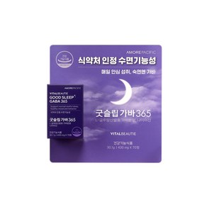 바이탈뷰티 굿슬립 가바365 430mg x 70정, 굿슬립 가바 365 430mg x 70정, 1개