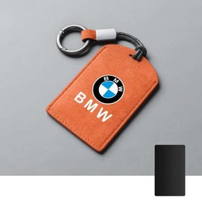 스웨이드 가죽 자동차 스마트 NFC 카드 키 케이스 풀 커버 쉘 BMW M 3 5 7 시리즈 X1 X3 X5 X6 X7 535le, 04 J-oange chain, 한개옵션1