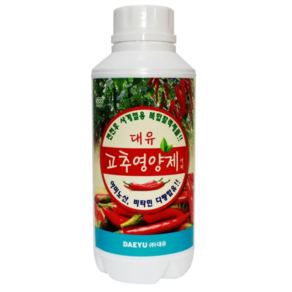 대유 고추영양제 500ml 고추전용 아미노산 물비료, 1개