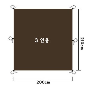 1인용 2인용 3인용 그라운드시트 방수매트 백팩킹시트 타프겸용