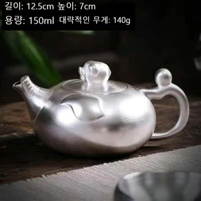 은주전자 차 은다기 은 수공예 수제 럭셔리 99.9 실버 주전자, B, 1세트