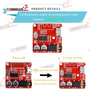 블루투스 오디오 수신기 보드 블루투스 50 41 MP3 무손실 디코더 보드 무선 스테레오 음악 모듈 DIY VHM314 37V5V, 5.0 Red Vesion, 02 5.0 Red Vesion