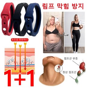 남성 미들 양말 남성 미들 양말남성 미들 양말, (1+1)블랙