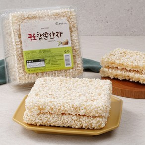 김규흔 한과 구운찹쌀산자 230g