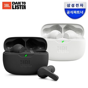 삼성공식파트너 JBL WAVE BEAM 블루투스이어폰 가성비 무선이어폰 Deep Bass 고속충전 주변소리듣기 핸즈프리 방수 방진 블루투스 5.2 톡쓰루 내장마이크, 블랙