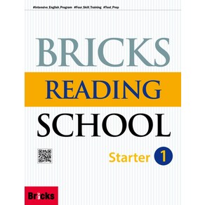 Bricks Reading School Starter. 1(SB+AK)