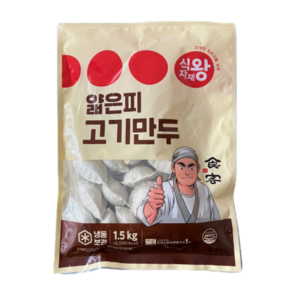 식자재왕 얇은피만두 고기(30gx50) 1.5kg