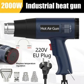 열풍기 히팅건 가변 고급 전기 온도 조절 가능한 220V 2000W, 4) EU 2000W 4 nozzle, 1개