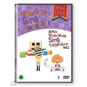 토키스: 울리 울리 씽 투게더 VOL.2 WOOLLY WOOLLY SING TOGETHER, 3CD