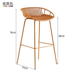 철제 바의 운지 바텐 체어 바체어 스툴 식탁의자 미니멀 홈바, 강황 좌높이 60cm, 1개