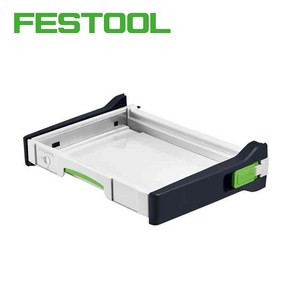 페스툴 203456 인출형 서랍 SYS-AZ-MW 1000 툴보이 FESTOOL, 1개