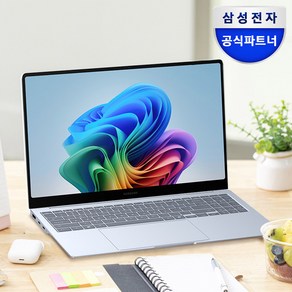 삼성전자 갤럭시북4 엣지 WIN11탑재 코파일럿 인공지능 AI 코딩 대학생 영상작업 디자인 업무용 노트북, 삼성노트북, WIN11 Home, 16GB, 512GB, 15인치 NT750XQA