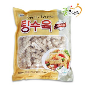 굿프랜즈 탕수육 1kg