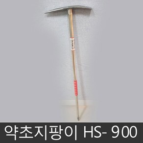 [오산홈] 헥터 HEKTOR 약초지팡이 HS-900 (900mm), 1개