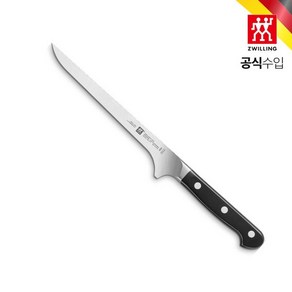 헹켈 [헹켈]즈윌링 프로 필레 나이프 18cm HK38403-181, 1개