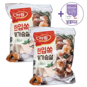 코스트코 하림 한입쏙 스파이시 닭가슴살 1200G X 2 [아이스박스] + 더메이런알콜티슈