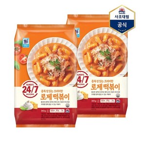 사조대림 로제떡볶이343g X 2개, 343g