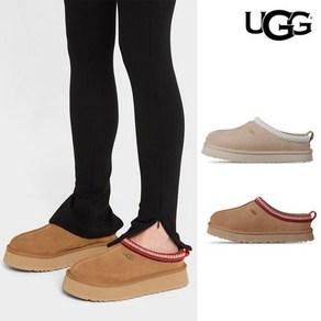 어그 UGG 타즈 여성 방한 부츠 양털 모카신 슬리퍼 2종택일