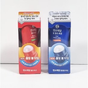 멘소래담 롤온 파스 로션 50ml 핫/쿨, 멘소래담 롤온 핫로션 50g, 1개, 1개