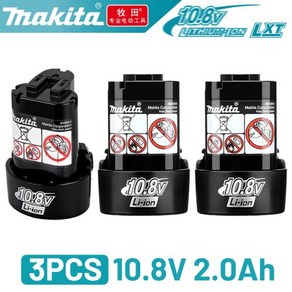 마끼다배터리 호환 Makita 10.8V 배터리 3.0Ah 교체 makita 10.8v 12v BL1013 bl1014 BL1020 BL1030 TD090DWE 전동 공구, [10] Makita 2.0AhX3, 01 CHINA, 1개