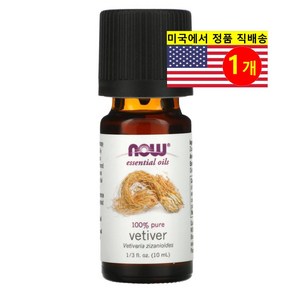 NOW Foods 아로마테라피 에센셜 오일 베티버, 1개, 10ml