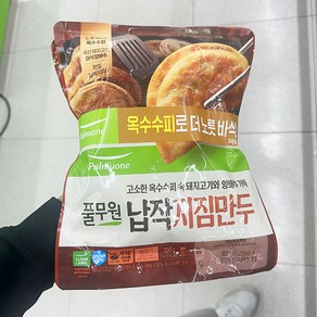 풀무원 납작 지짐만두, 기본, 2개, 350g