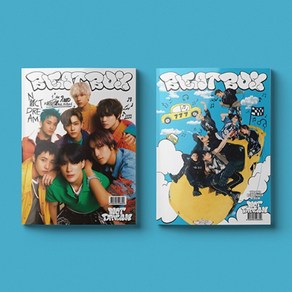 NCT DREAM (엔시티 드림) - 정규2집 리패키지 [Beatbox] (Photobook Ve.), Random Ve.